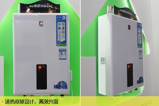 樱花零冷水燃气热水器即开即热,樱花燃气热水器推荐哪一款