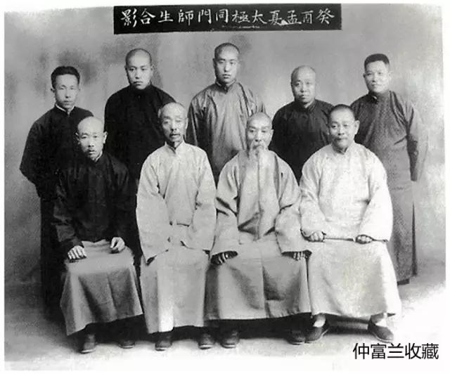 “精武”之风：非遗与人文图典