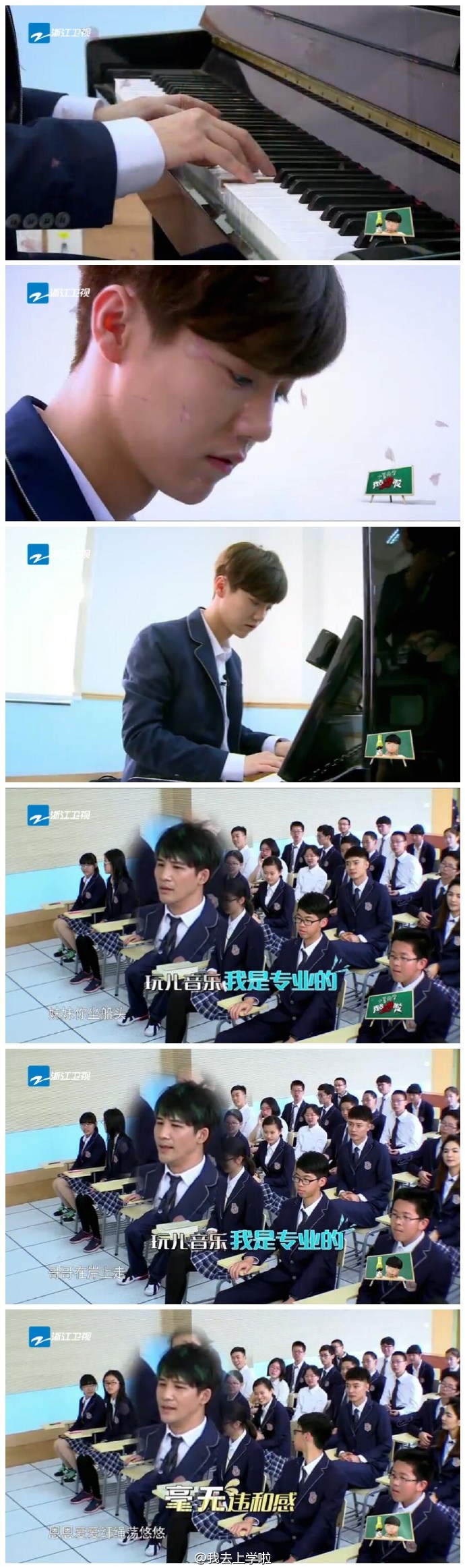 鹿晗cp团宠,鹿晗秒变傻狍子奔跑吧兄弟