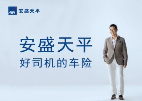 欧洲杯赞助商怎么选,今年欧洲杯赞助商有哪些