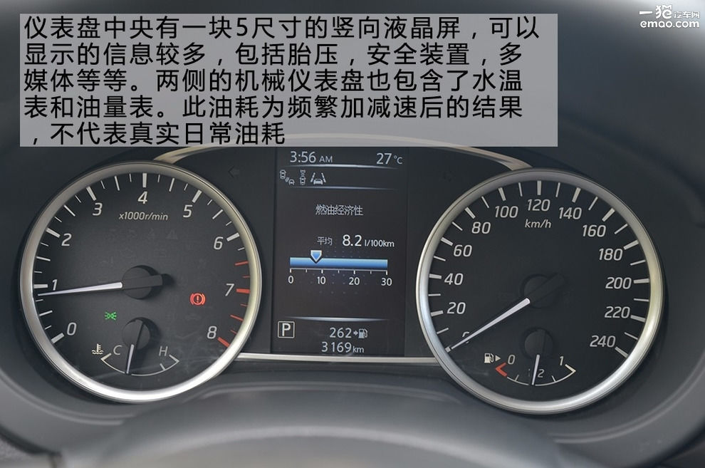 全新骐达试驾,银色10款东风日产骐达手动挡试驾