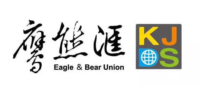全球速卖通特点是什么,全球速卖通是什么东西