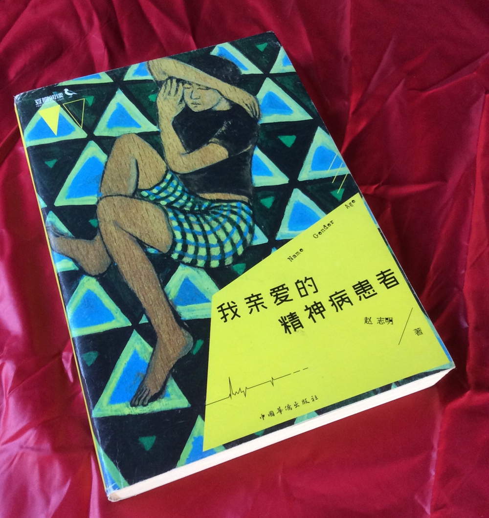 周末必看的书单,周末必读书单100篇