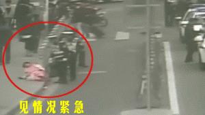 马路变“产房”,二胎生产有点快,哪些征兆表示快生了?