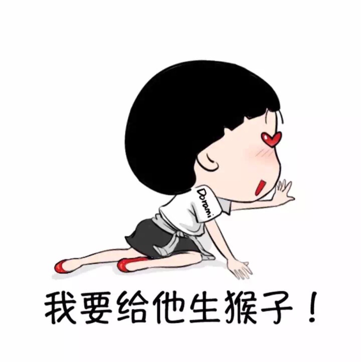 中医妇科月经后期辨证论治,月经不调看妇科还是中医好