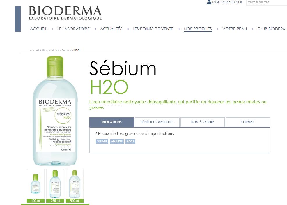 贝德玛粉水真伪鉴定,新年款贝德玛粉水真伪辨别