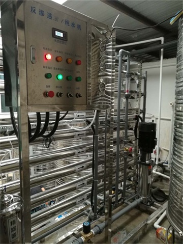 绿点科技新厂,绿点科技厂在哪