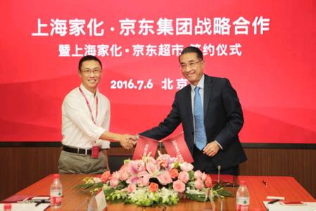 京东微商新消息,京东新模式颠覆微商