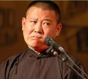 郭德纲百度地图语录,百度地图郭德纲语音包