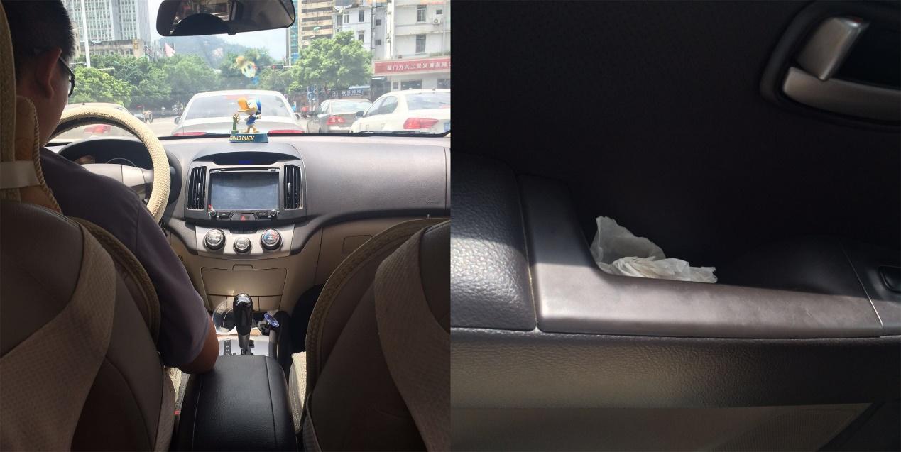 神州专车服务体验,一路向北汽车实录