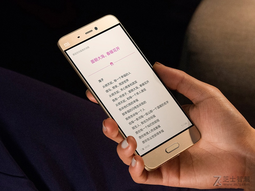 选择好的手机主要看什么,挑选一只手机的重要性