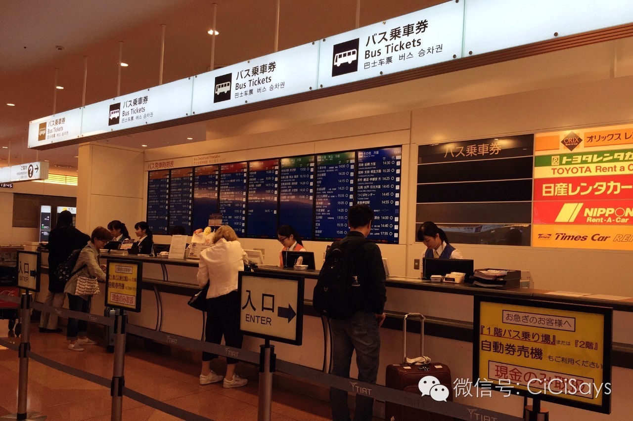 亲子游东京,京都亲子自由行攻略