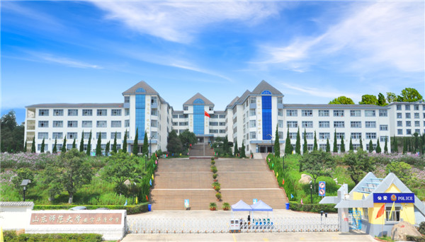 响应山师华清中学号召千名热心人士爱心送考