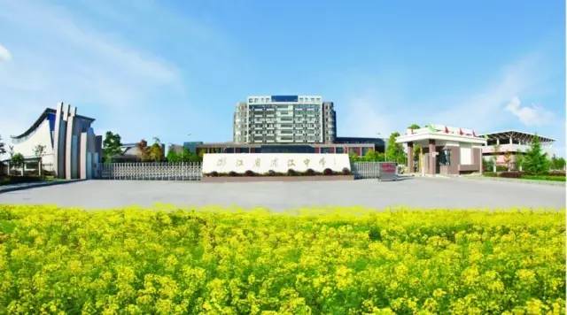 北仑高中一本率,2020浙江省北仑中学一本达线率