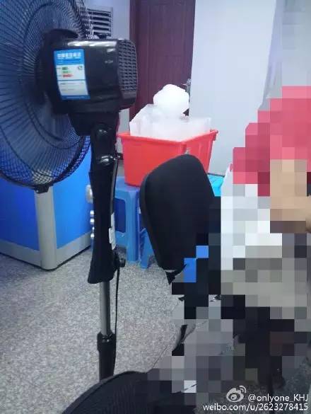 福州今起改名了新名字可洋气了！叫沃德玛·劳兹热德·肴斯勒！