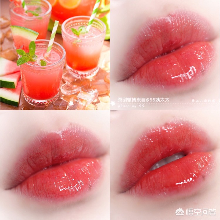 橘子口红有哪些,汽水橘口红