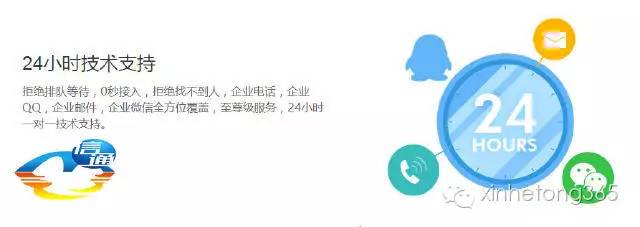 免费的网络电话系统,国内免费网络电话软件