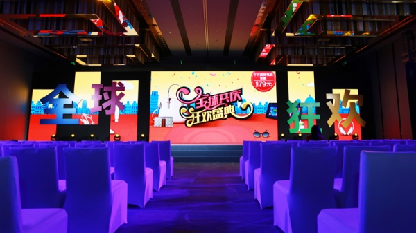 亚马逊中国开启7月大促超级会员日挑逗消费者敏感神经