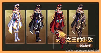 dnf上元节史诗套,dnf2018深渊套外观颜色