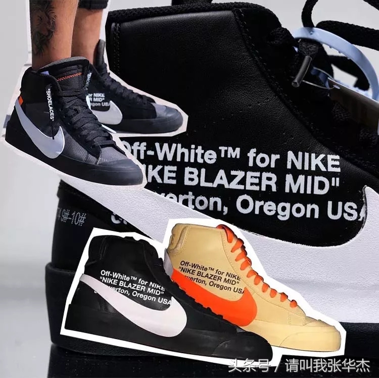 一周潮流必看,每日时尚潮流资讯