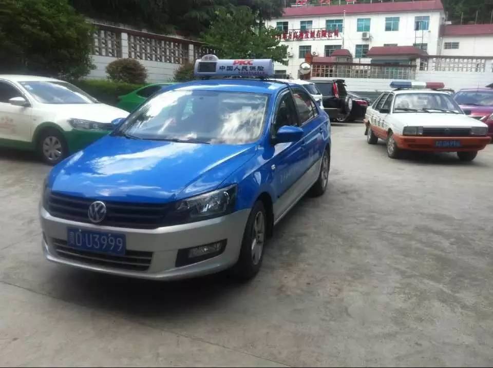 秀美玉屏创国卫一的哥被曝光后