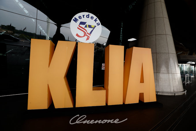 马来西亚个人旅游电子签证、过境签证、落地签证真相揭秘和吉隆坡国际机场KLIA1、KLIA2航班中转通关秘笈（2016版）