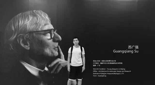 究竟是什么设计手绘,能在全网获得1000000+点击量?