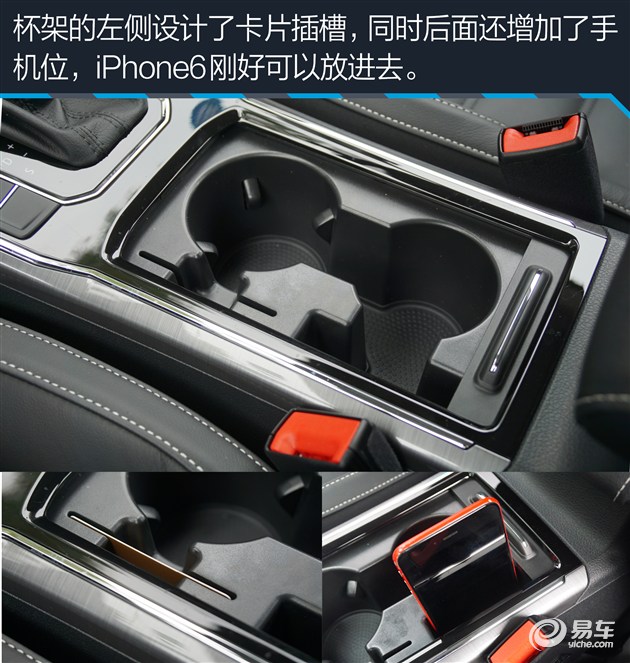 大众帕萨特280tsi有什么黑科技,大众帕萨特280tsi是什么