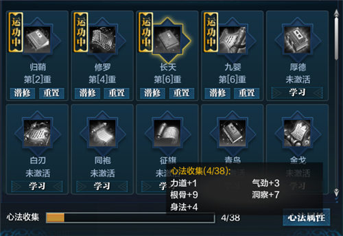 天涯明月刀解锁神刀再起,天涯明月刀最新更新消息