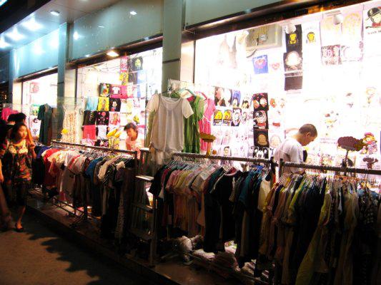 宜宾印象视觉,宜宾印象盐都