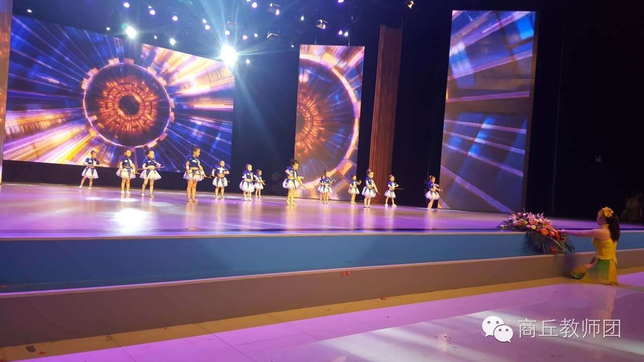 商丘建业小哈佛幼儿园,商丘示范区小哈佛幼儿园