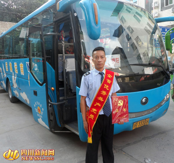 如何做一名清正廉洁党员,怎样做一名合格党员辅警