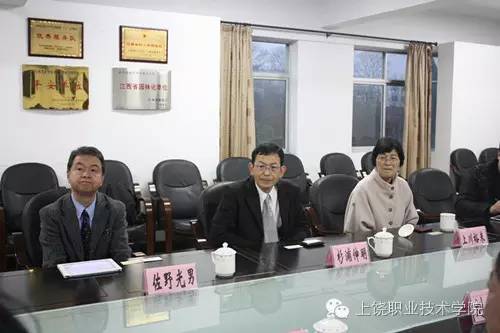 涓婇ザ鑱岄櫌鎷涜仒,涓婇ザ鑱岄櫌