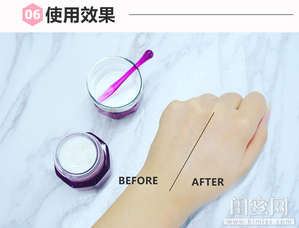 眼周衰老得特别快,欧珀莱时光锁紧致抗皱眼霜怎么用