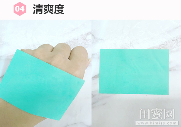 眼周衰老得特别快,欧珀莱时光锁紧致抗皱眼霜怎么用