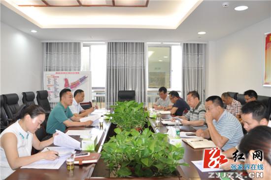 2024年5月13日三分钟知晓天下事,8月21日每日一分钟知晓天下事