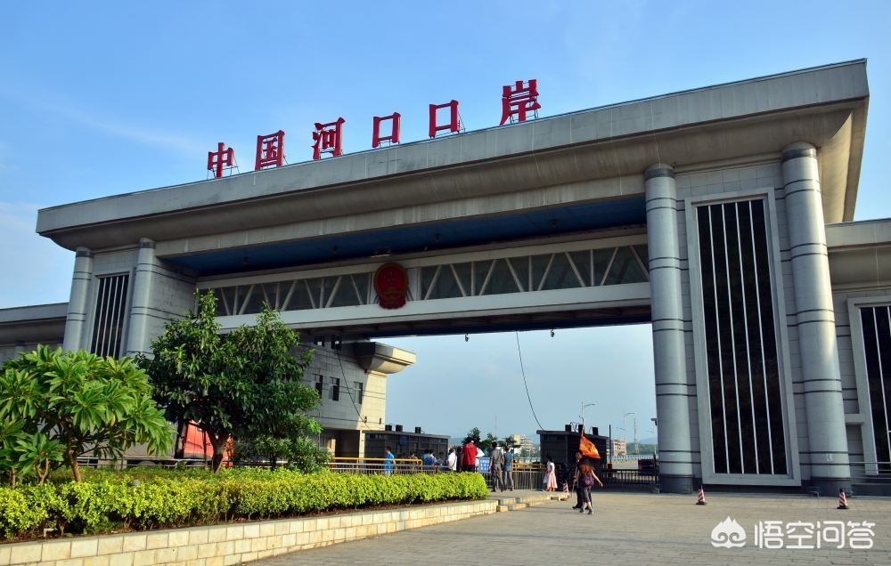 越南河口口岸封关最新信息,河口口岸入境越南方便吗