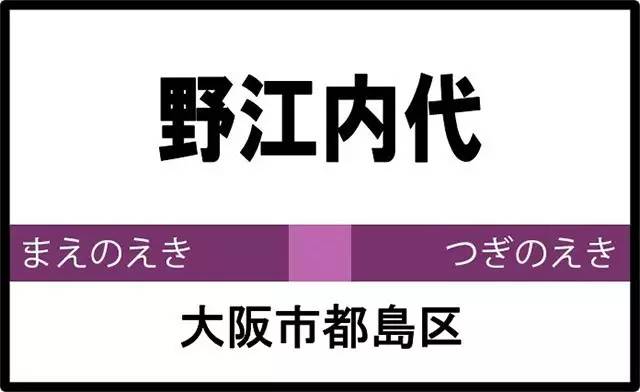 学了这么多年英语日语,学了那么多年的日语