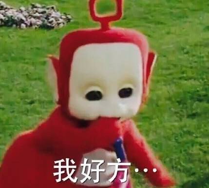 方了！全贵阳开了58家这种专营店，没想到全部是“黑店”