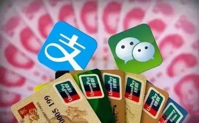 手机不充话费会发生什么事,移动未实名停机会如何处理