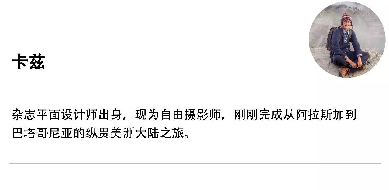 阿根廷免签？美女美酒英雄们，我来啦！