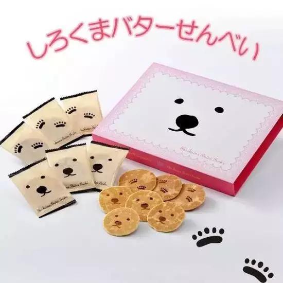 放暑假了没有零食怎么活整天说减肥的也来看一下