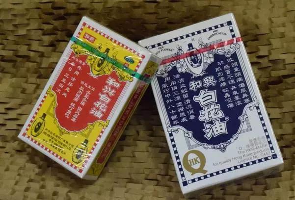 去香港哪些常用药不能带,去香港时哪些药品不可以带