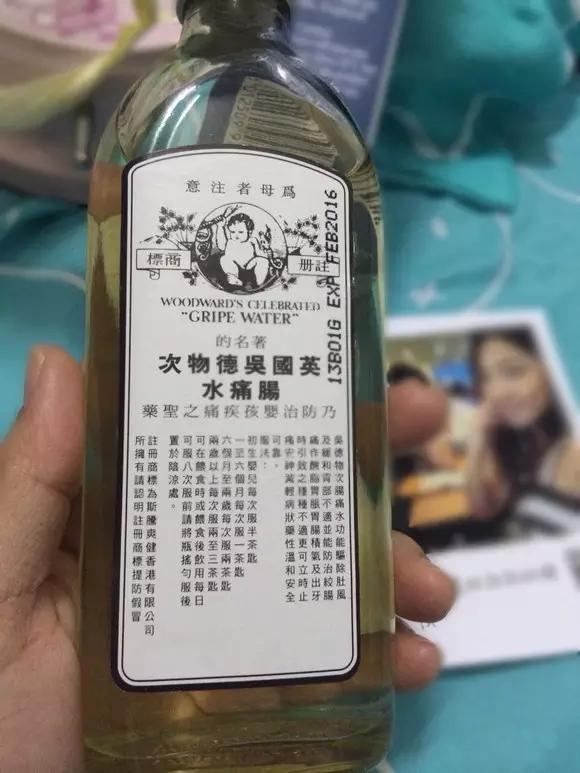 去香港哪些常用药不能带,去香港时哪些药品不可以带