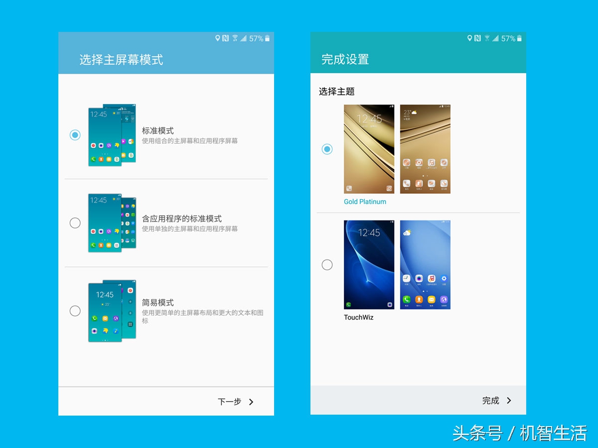 三星galaxyc7当年卖多少钱,三星c7最新评测视频