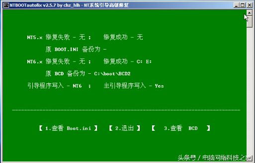 重装系统后重启显示字母j,电脑装系统出现j什么意思