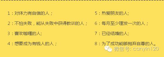 日本餐厅如何布局,如何开一家日式餐厅