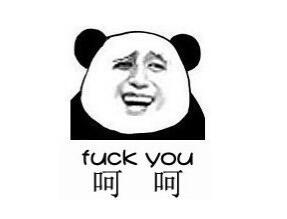 王先生事件回顾,王先生事件完整