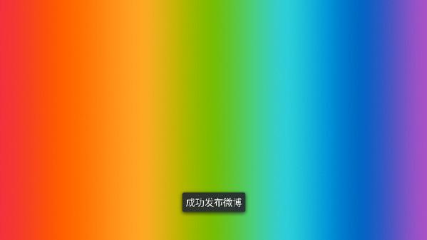 乐视超4x50pro3d体验,乐视超4x50寸pro