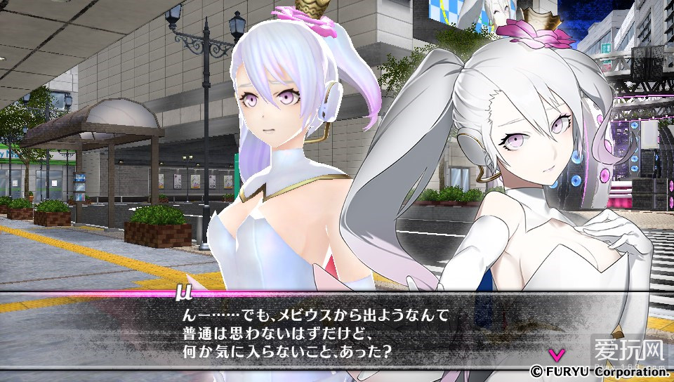 打破妄想，返回现实！《卡里古拉》PSV评测